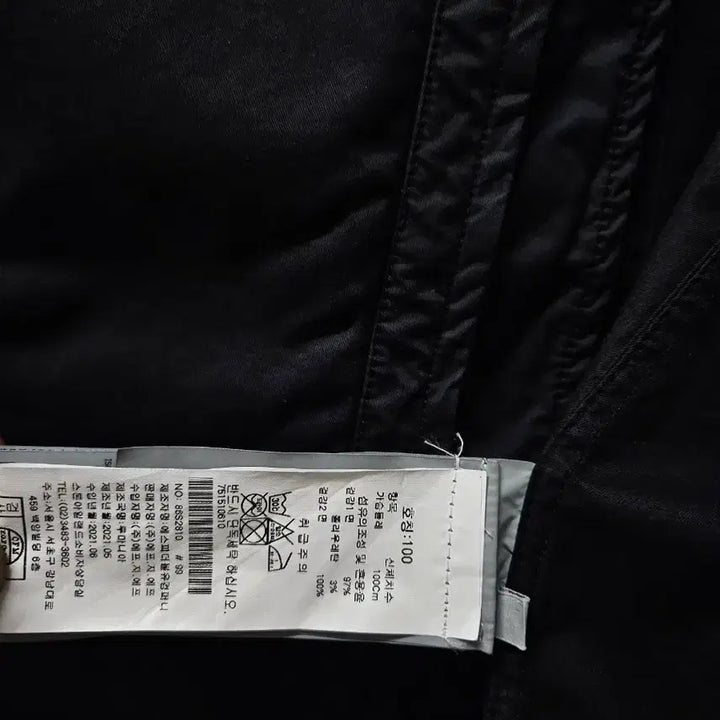 [BUNJANG] Stone Island Shirt Jacket L / 스톤아일랜드 셔츠자켓 L