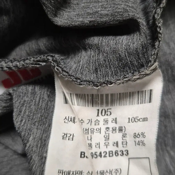 [SOLD OUT] 빈폴 회색 반팔 카라 티셔츠