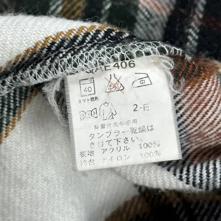 [BUNJANG] Japan Vintage Flannel Wool Shirt / (L) JPN 재팬빈티지 플란넬 울 셔츠