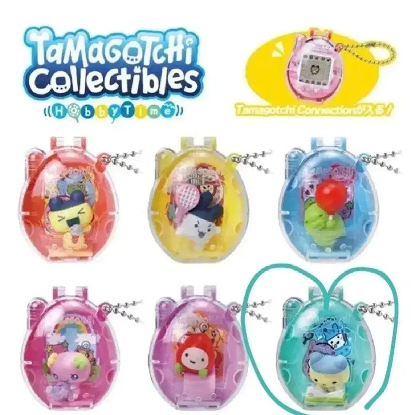 [BUNJANG] Tamagotchi Hobbytime Case Keyring / 다마고치 콜렉터블 하비타임 케이스 영마메치 키링 가챠