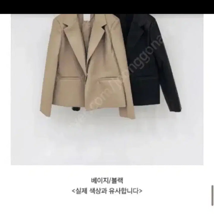 [SOLD OUT] 르뮈 가죽자켓 프리