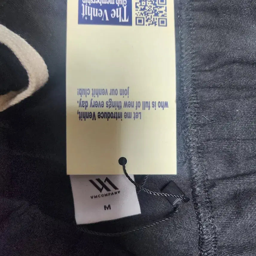 [BUNJANG] The Vent Wide Graffiti Training Pants M / 더벤티 하트 그래피티 와이드 트레이닝 팬츠 M