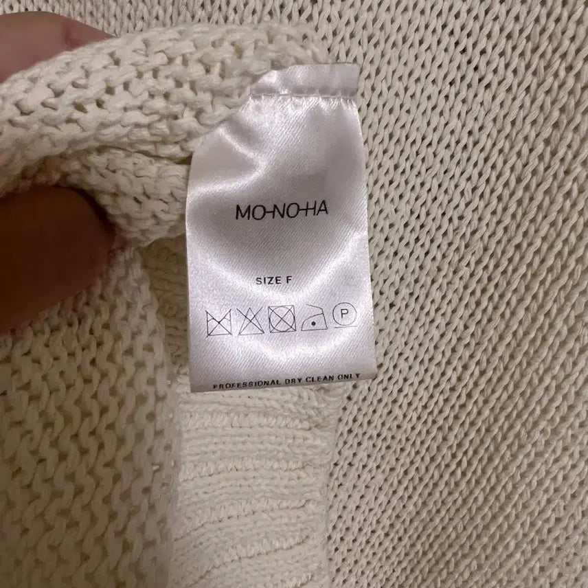 [SOLD OUT] MONOHA 모노하 페이퍼 니트