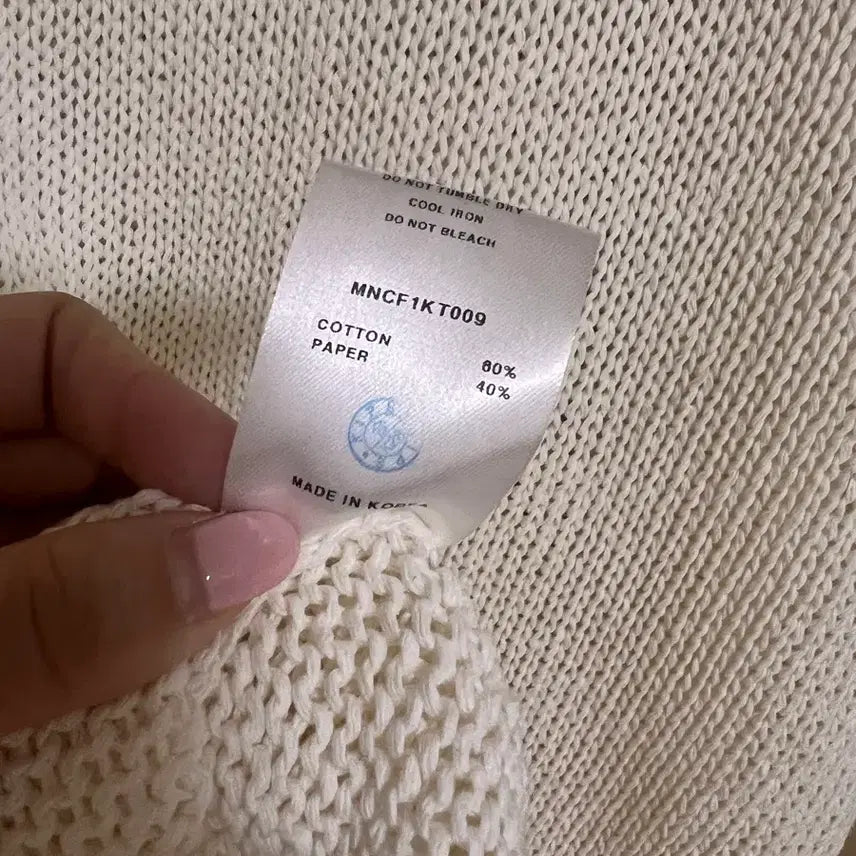[SOLD OUT] MONOHA 모노하 페이퍼 니트