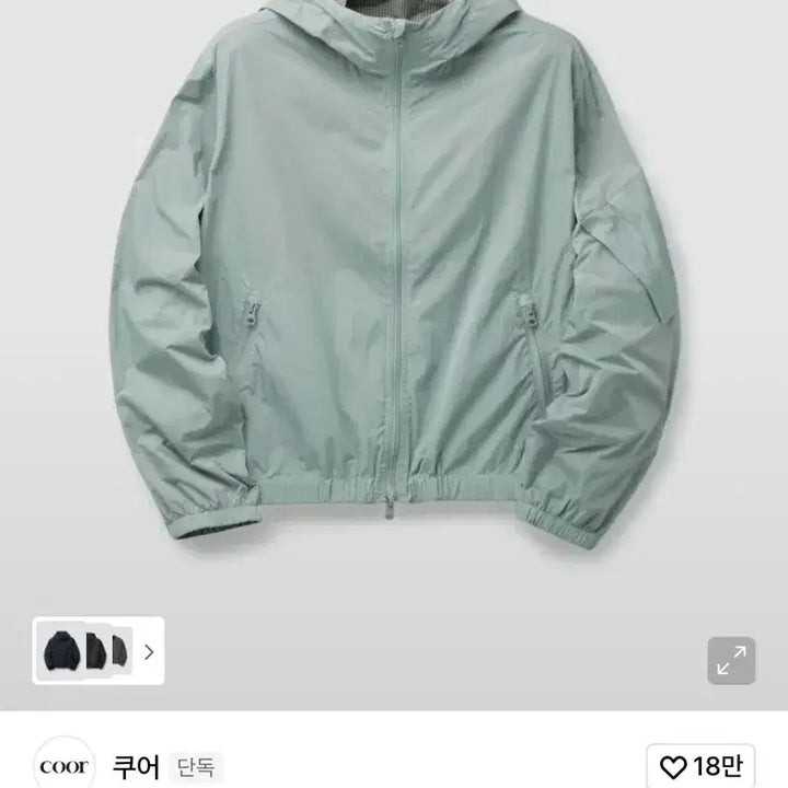 [BUNJANG] Coor Reversible Hooded Jumper Mint / 쿠어 리버서블 후드 점퍼 민트
