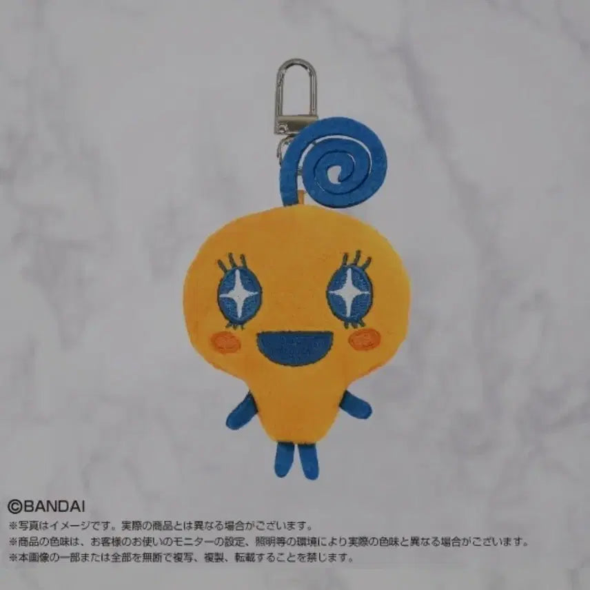 [BUNJANG] Bandai Tamagotchi Memetchi Mini Mascot Plush Keychain / 반다이 다마고치 미니미니 치비 누이구루미 마스코트 메메치 인형키링