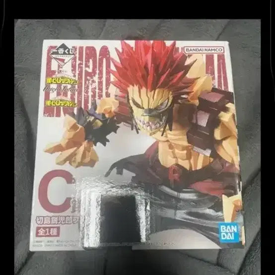[SOLD OUT] 제일복권 히로아카 에이지로 미개봉