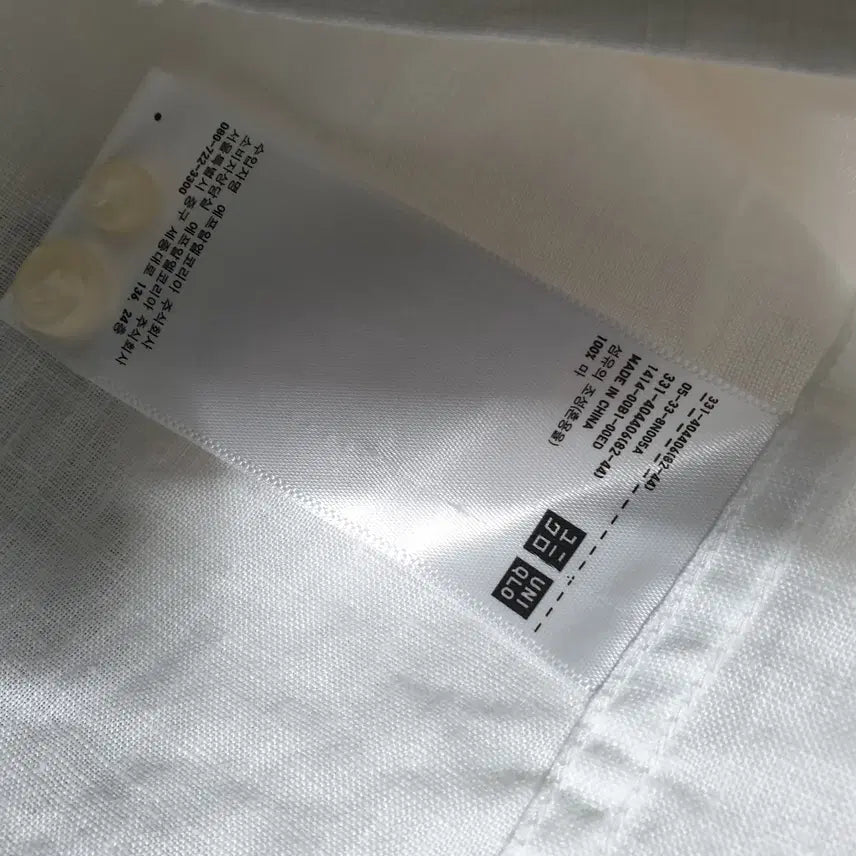 [BUNJANG] Uniqlo Linen Shirt (Size 100) / 유니클로 마 남방셔츠/100