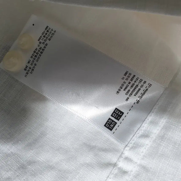 [BUNJANG] Uniqlo Linen Shirt (Size 100) / 유니클로 마 남방셔츠/100