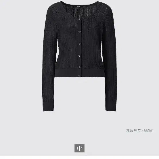 [BUNJANG] Uniqlo Lace Round Neck Cardigan - Black / 유니클로 레이스 라운드넥 가디건 블랙