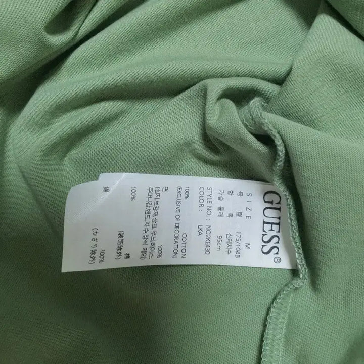 [BUNJANG] Guess Unisex Short Sleeve T-shirt (New) / Guess 반팔티 M 사이즈(새상품) 공용