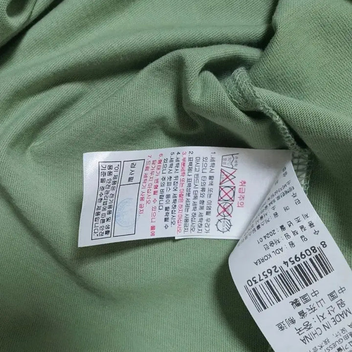 [BUNJANG] Guess Unisex Short Sleeve T-shirt (New) / Guess 반팔티 M 사이즈(새상품) 공용