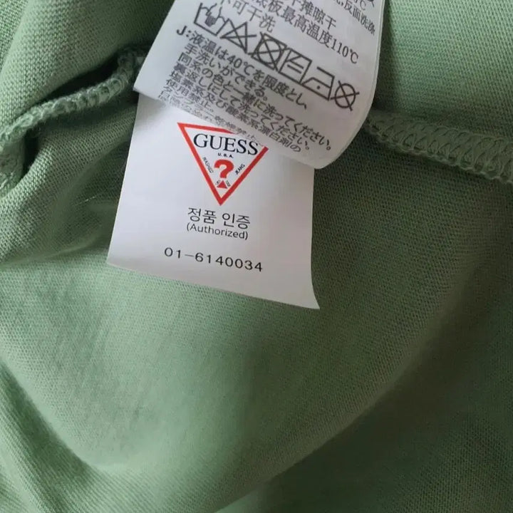 [BUNJANG] Guess Unisex Short Sleeve T-shirt (New) / Guess 반팔티 M 사이즈(새상품) 공용