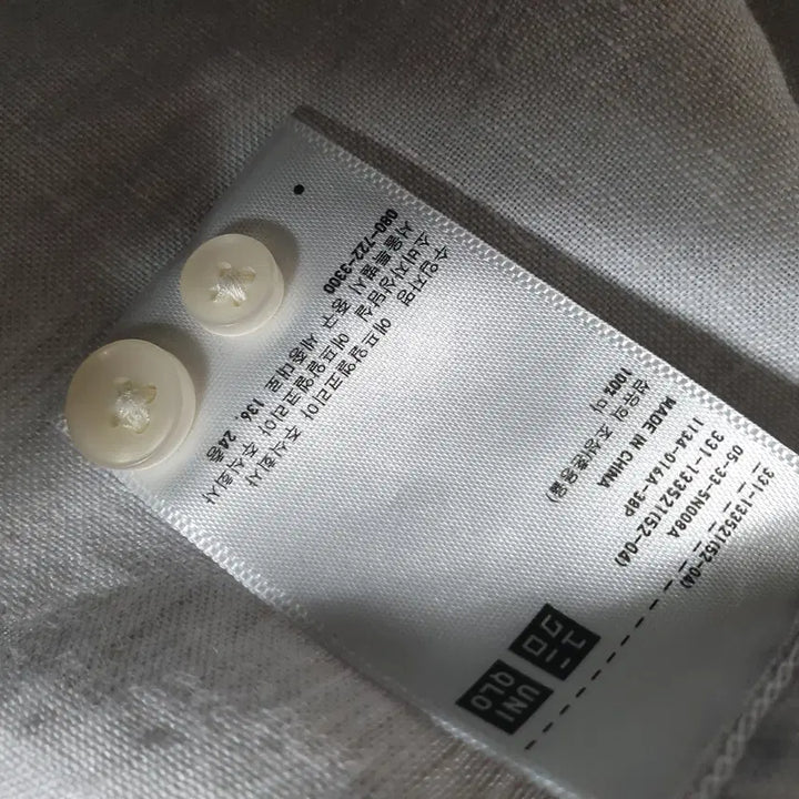 [BUNJANG] Uniqlo Linen Shirt / 유니클로 마 남방셔츠/100