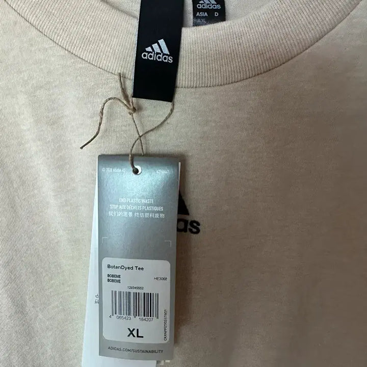 [BUNJANG] Adidas Beige Short Sleeve T-shirt / 아디다스 베이지 반팔 티셔츠