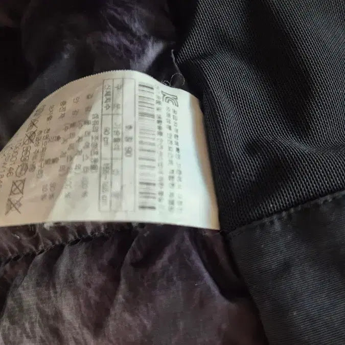 [BUNJANG] Kolon Antarctica Size 90 Down Jacket / 코오롱 안타티카 90