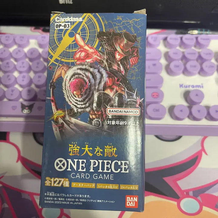 [BUNJANG] One Piece Card Game OP03 Sealed Japanese Edition Box / 원피스 카드 일본판 미개봉 강대한 적 박스 OP03 판매합니다
