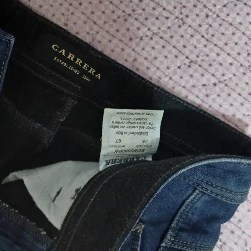 [BUNJANG] Carrera Denim Jeans 26 / 까레라 청바지 데님 팬츠26