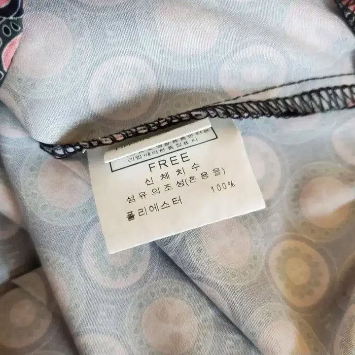 [BUNJANG] Tiffany Ann Pleated Wide Pants / (새제품)티파니안 플리츠주름 와이드팬츠 free