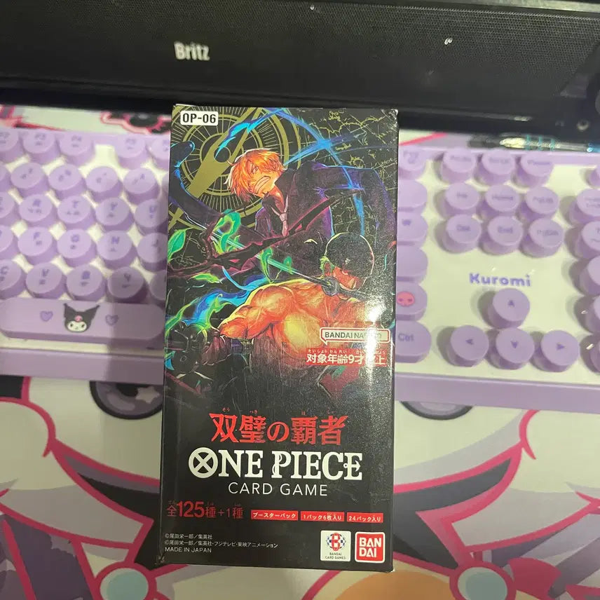 [BUNJANG] One Piece Card Game OP06 Sealed Japanese Version Box / 원피스 카드 일본판 미개봉 쌍벽의 패자 박스 OP06 판매합니다