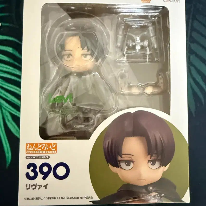 [BUNJANG] Good Smile Company Levi Nendoroid Figure / 미개봉)리바이 넨도로이드 피규어