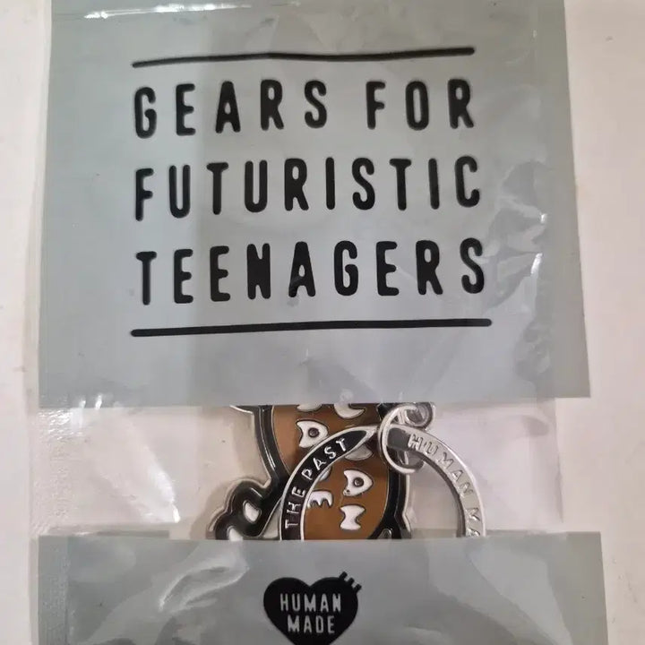 [BUNJANG] Human Made Animal Keychain / 휴먼메이드 키링팝니다