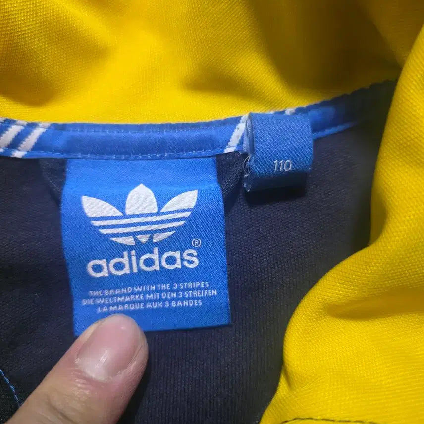 [BUNJANG] Adidas Track Top / 아디다스  트랙탑