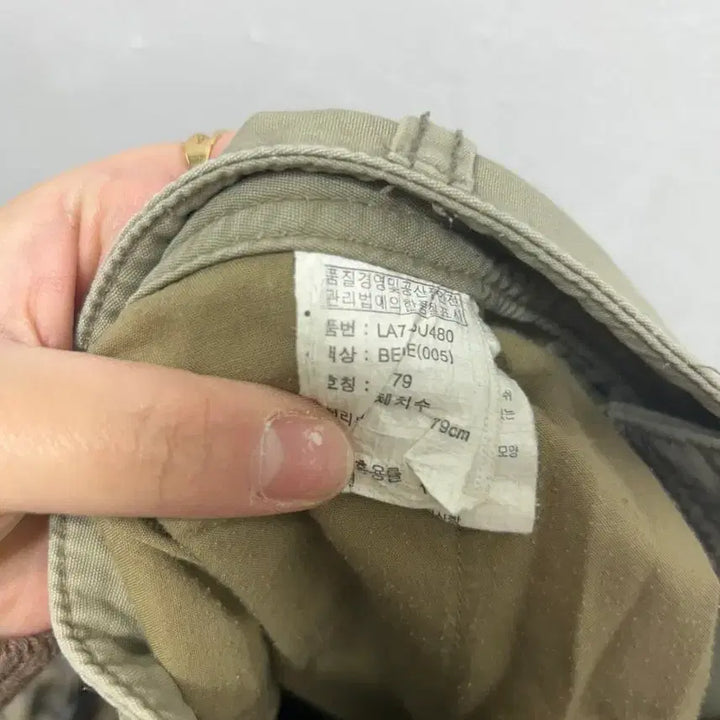 [BUNJANG] Khaki Cargo Shorts Men&