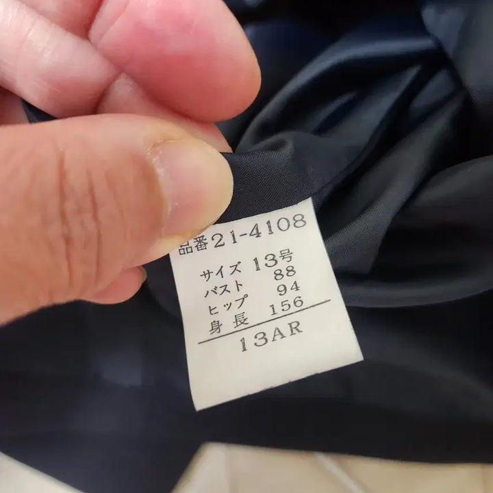 [BUNJANG] Nuangelia Navy No Collar Jacket / 노카라자켓