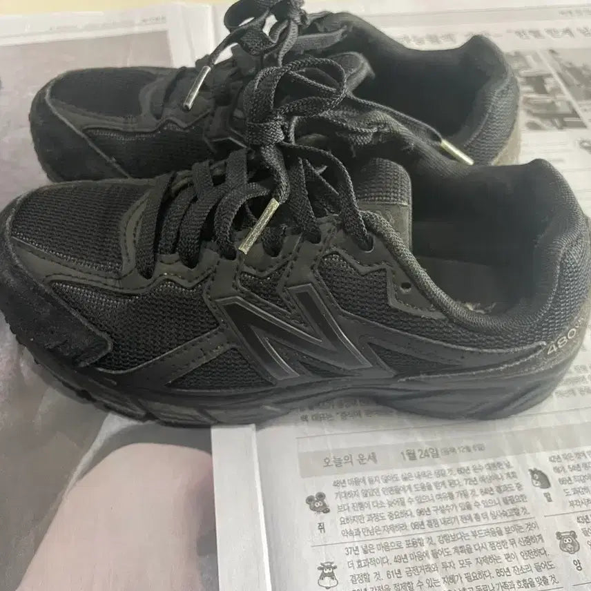 [BUNJANG] New Balance 480 Sneakers / 뉴발 480