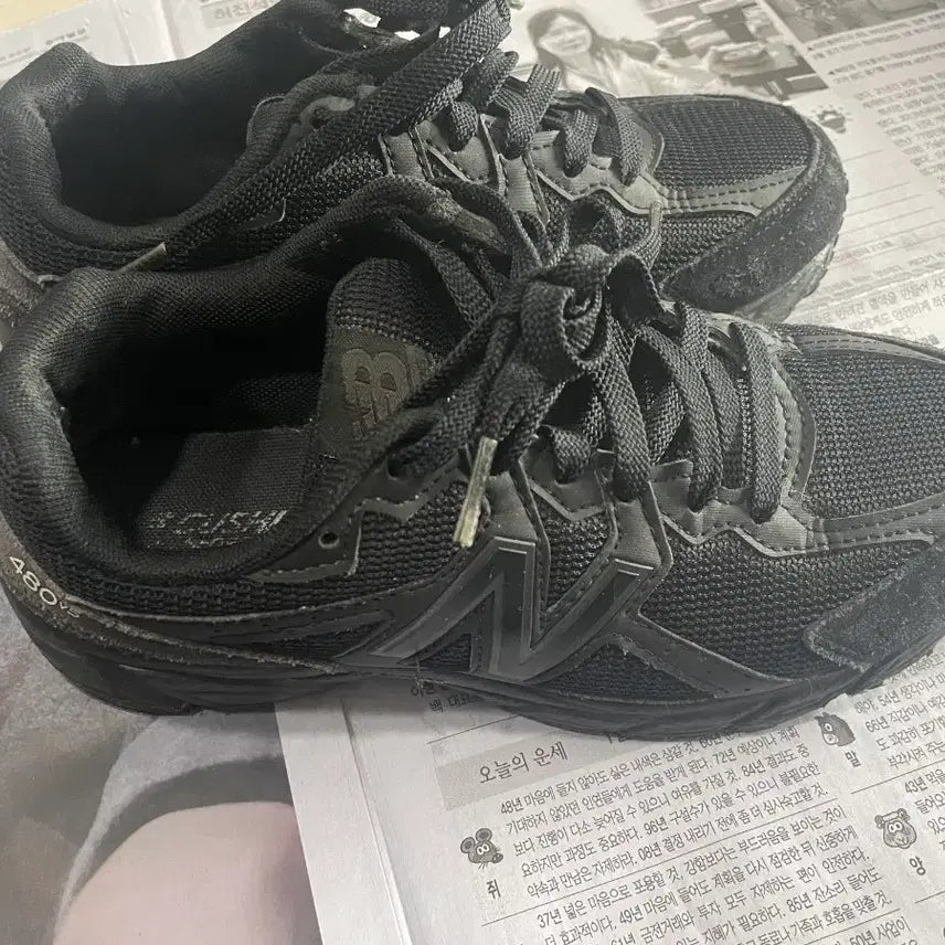 [BUNJANG] New Balance 480 Sneakers / 뉴발 480