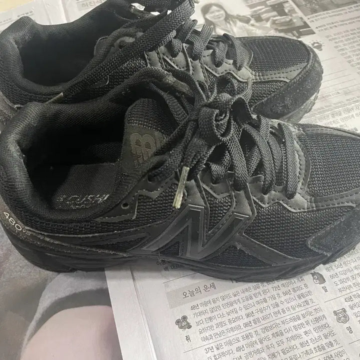 [BUNJANG] New Balance 480 Sneakers / 뉴발 480
