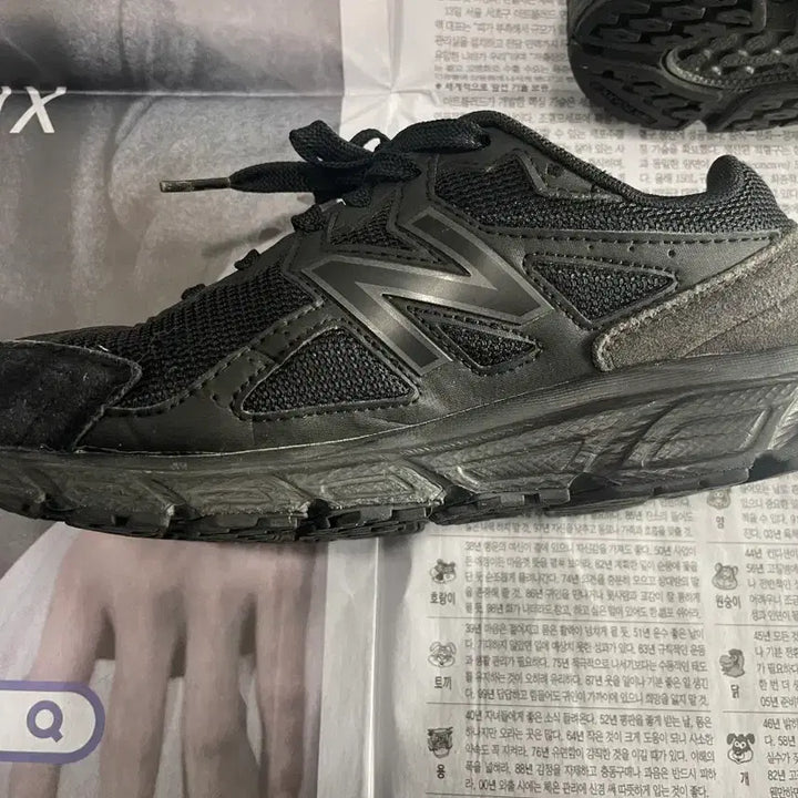 [BUNJANG] New Balance 480 Sneakers / 뉴발 480