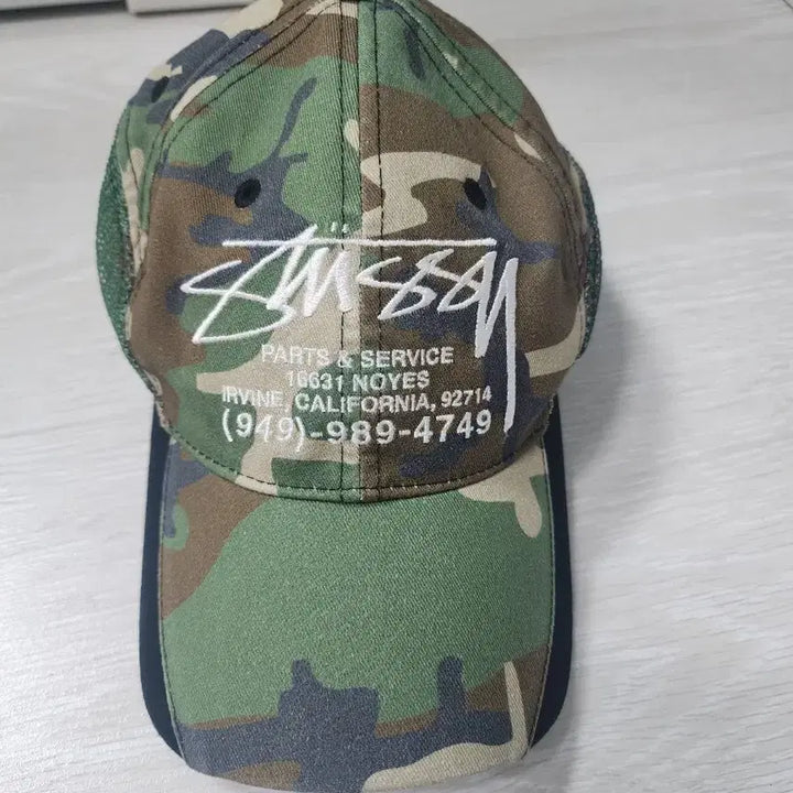 [SOLD OUT] 스투시 파츠앤서비스 메쉬캡 카모