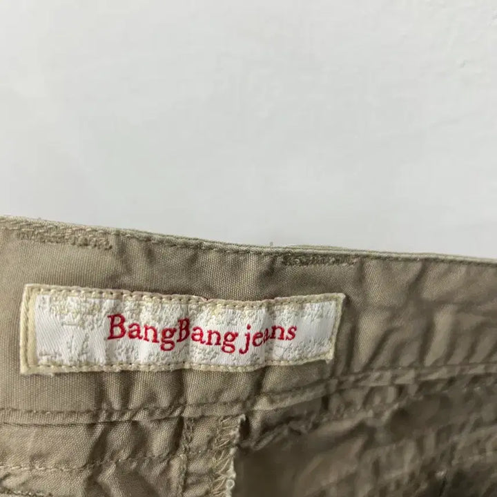 [BUNJANG] Bang Bang Men&