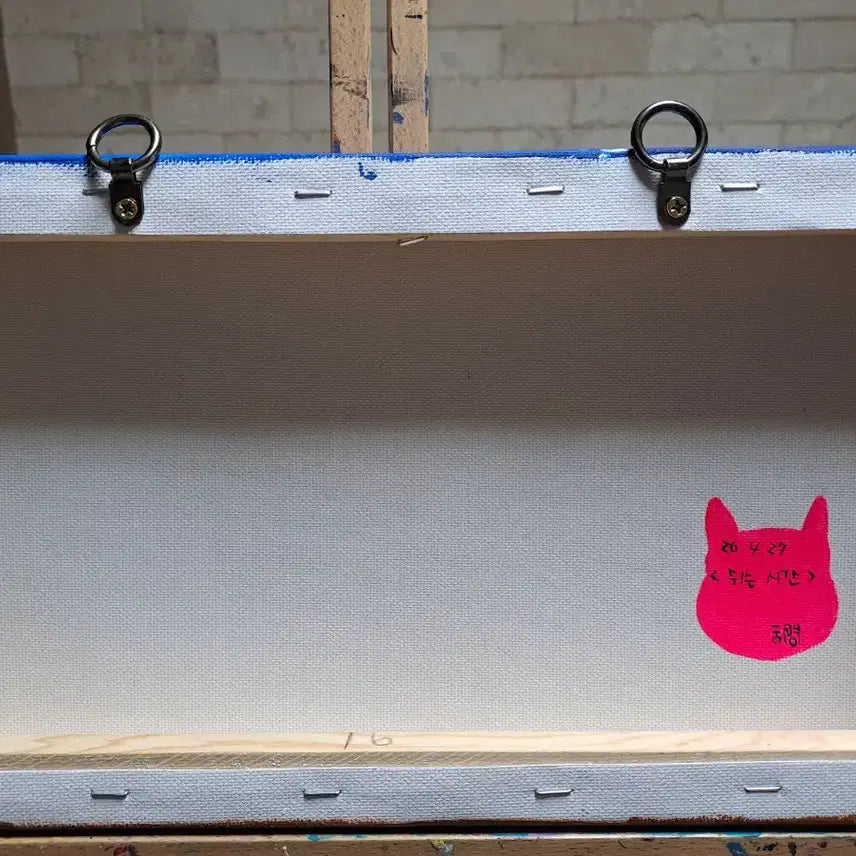 [BUNJANG] Resting Cat Acrylic Painting Frame / 돌담 위에 쉬고있는 냥이 아크릴 그림액자입니다