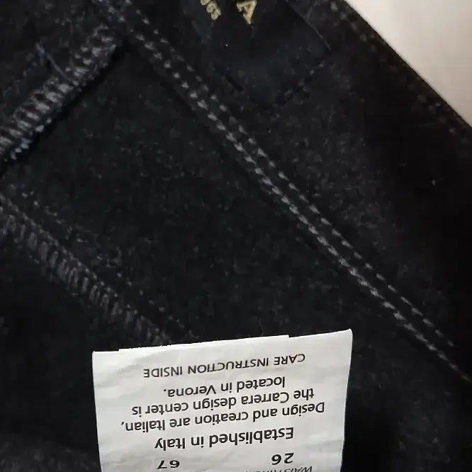[BUNJANG] Carrera Denim Pants 26 / 까레라 데님 팬츠 26