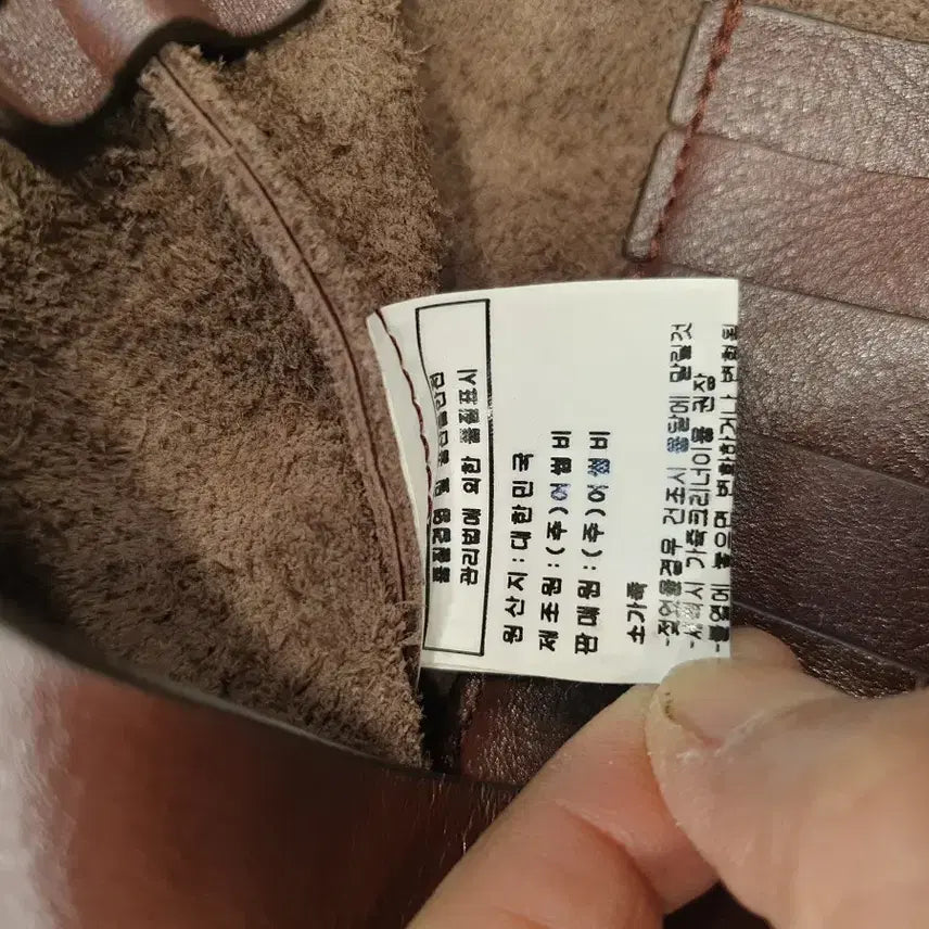 [BUNJANG] Montsac Leather Crossbody Bag Dark Brown / 몽삭 가죽 크로스백 다크브라운