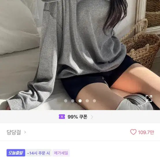 [BUNJANG] Loose Fit Off-Shoulder Cowl Neck Long Sleeve T-Shirt / 루즈핏 오프숄더 카울넥 긴팔 티셔츠 당당걸