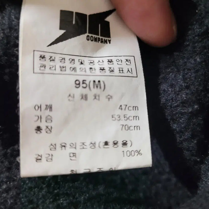 [BUNJANG] UNBROKEN Black Graphic Sweatshirt (Size M) / UNBROKEN 블랙 그래픽 맨투맨 (95/M 사이즈)
