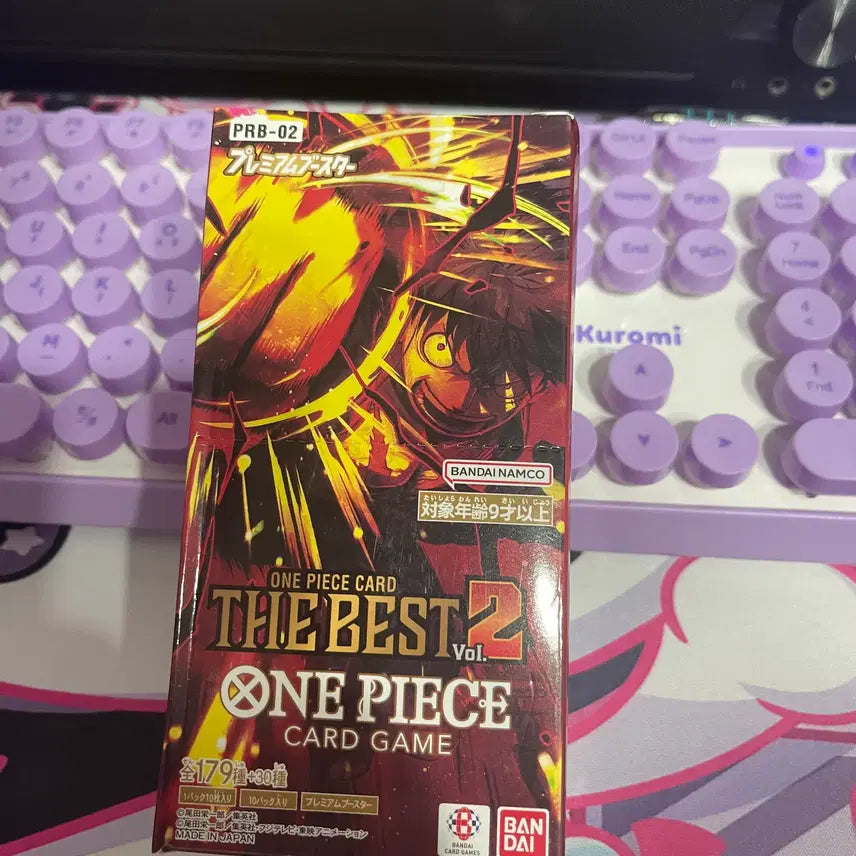 [BUNJANG] One Piece Card Japanese THE BEST2 Box Set / 원피스 카드 일본판 미개봉 THE BEST2 박스 PRB02 판매합니다