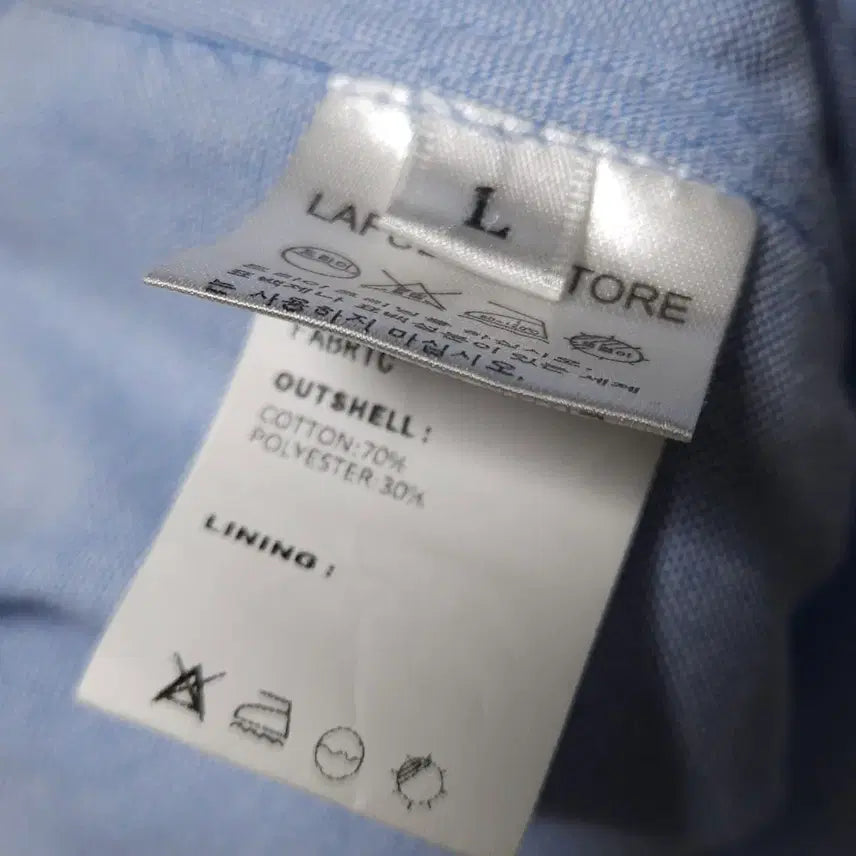 [BUNJANG] LafargeStore Big Over Oxford Shirt / L ) 라퍼지스토어 빅오버 옥스퍼드 셔츠