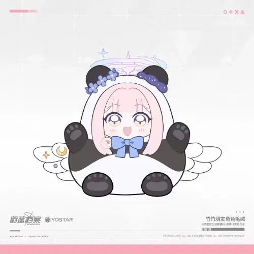 [BUNJANG] Blue Archive Panda Series Mika Plush Doll / 블루아카이브 대나무 친구들 판다 시리즈 봉제인형 미카 판매합니다