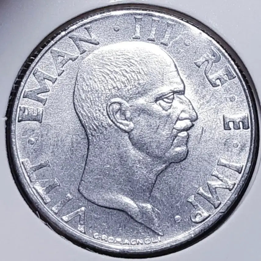 [BUNJANG] Italian 1942 50 Centesimi Coin / 이탈리아 미사용 1942년 50센터시미.외국주화 주화 화폐 동전