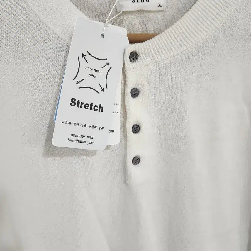 [BUNJANG] SLUG White Knit XL Bundle Set / SLUG 화이트 니트 XL