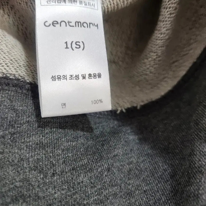 [BUNJANG] SLUG White Knit XL Bundle Set / SLUG 화이트 니트 XL