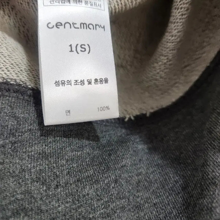 [BUNJANG] SLUG White Knit XL Bundle Set / SLUG 화이트 니트 XL