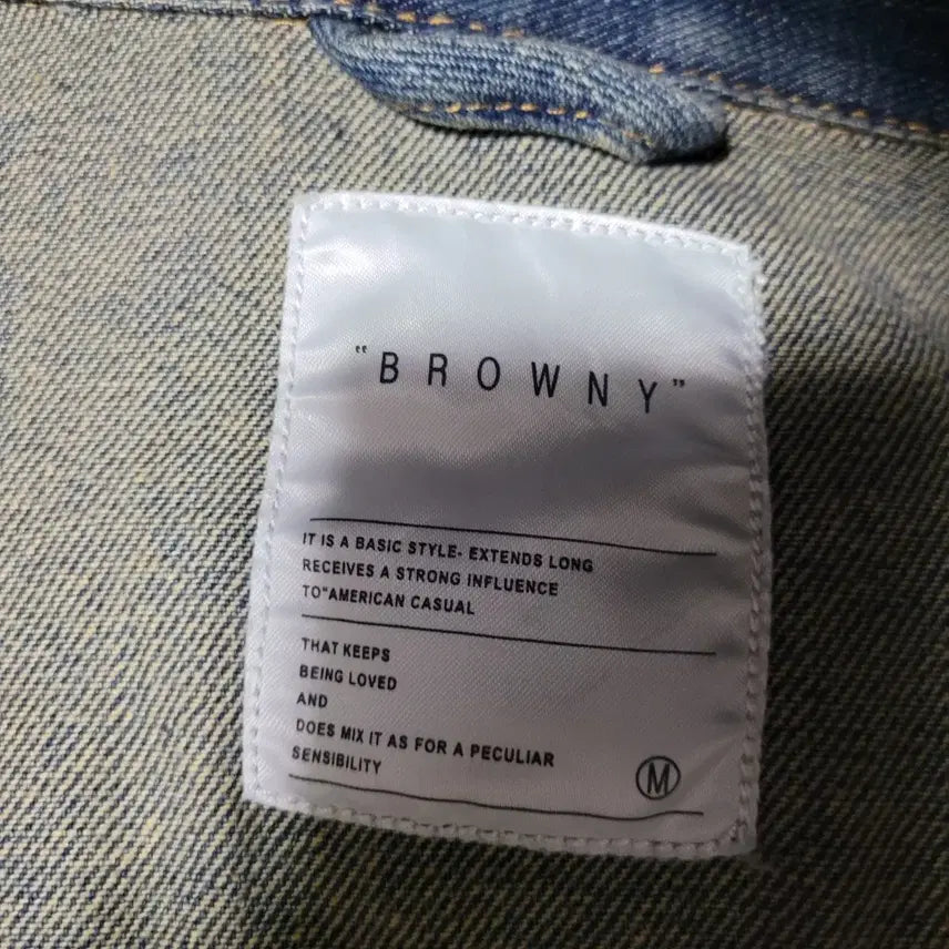 [BUNJANG] BROWNY Denim Street Jacket (M) / BROWNY 데님 스트릿 청자켓 M 사이즈