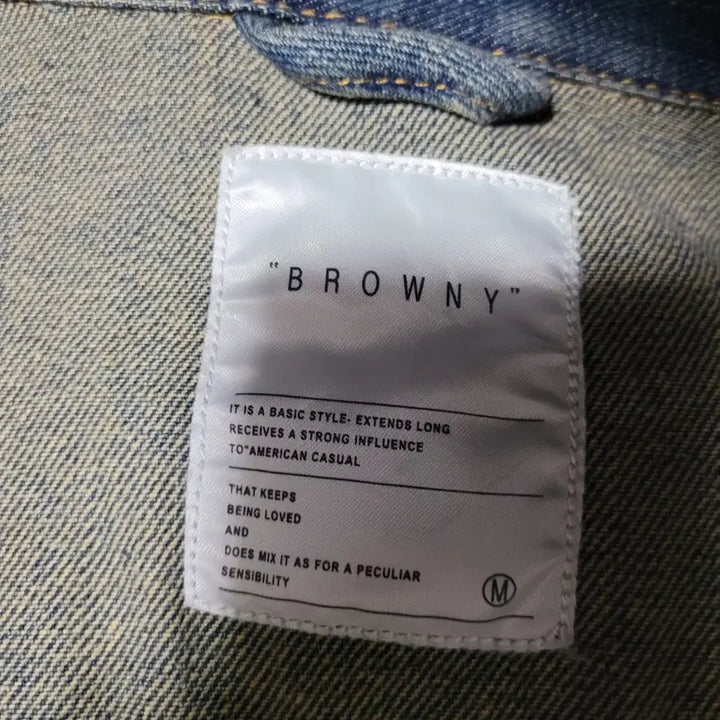[BUNJANG] BROWNY Denim Street Jacket (M) / BROWNY 데님 스트릿 청자켓 M 사이즈