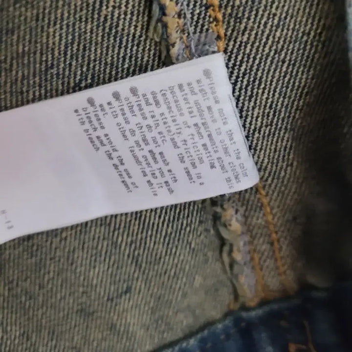 [BUNJANG] BROWNY Denim Street Jacket (M) / BROWNY 데님 스트릿 청자켓 M 사이즈
